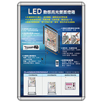 01 展場用品