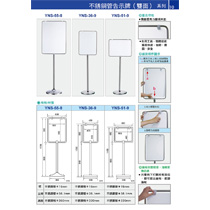 10 展場用品