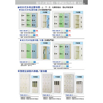 26 展場用品