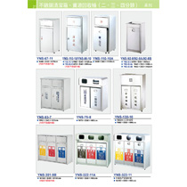31 展場用品