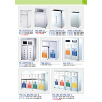 32 展場用品