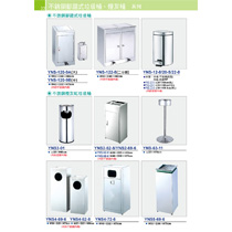 33 展場用品